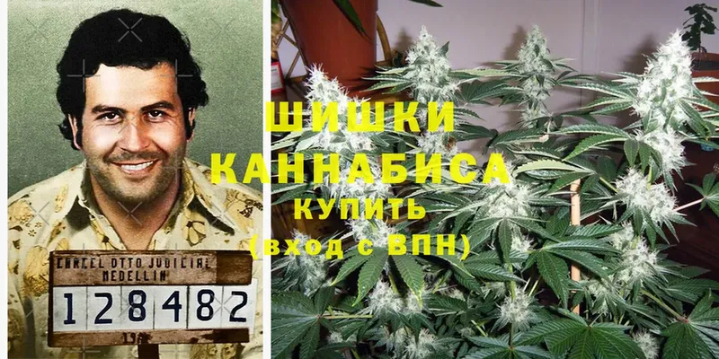 Марихуана SATIVA & INDICA  Давлеканово 